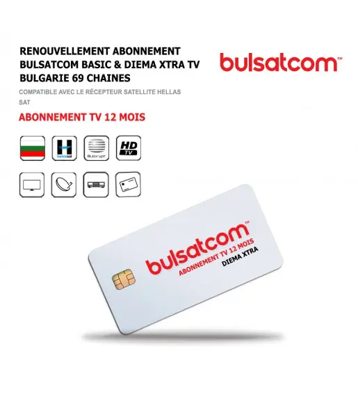Abonnement Bulsatcom 12 Mois AB-Basic-Diema-XTRA