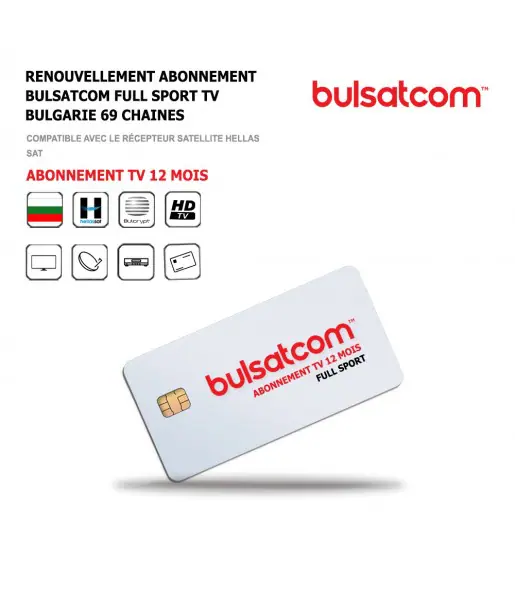 Abonnement Bulsatcom 12 Mois AB-Full-Sport