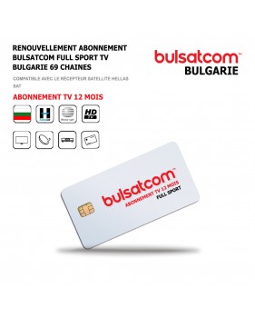 Abonnement Bulsatcom 12 Mois AB-Full-Sport